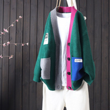 Cardigan Femme Coloré Décontracté Élégant 2