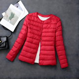 Maiah | Doudoune Femme Légère Élégante Casual