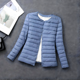 Maiah | Doudoune Femme Légère Élégante Casual