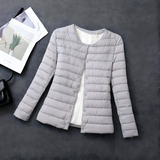 Maiah | Doudoune Femme Légère Élégante Casual